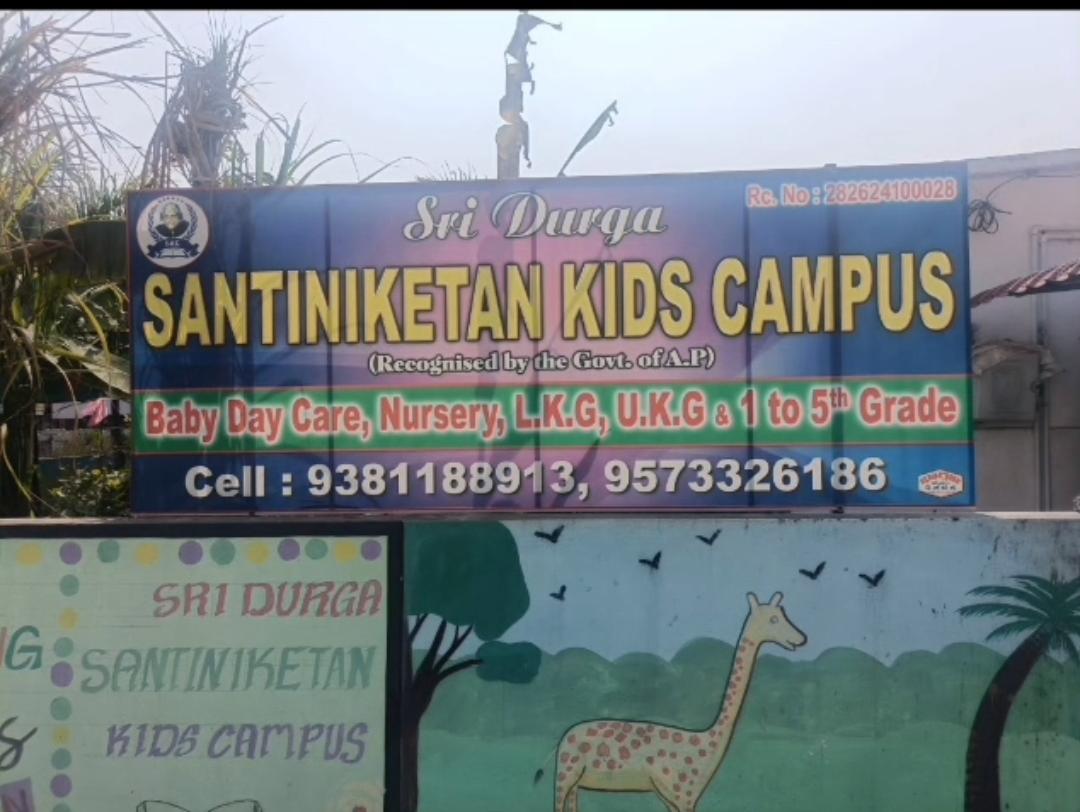 School Campus